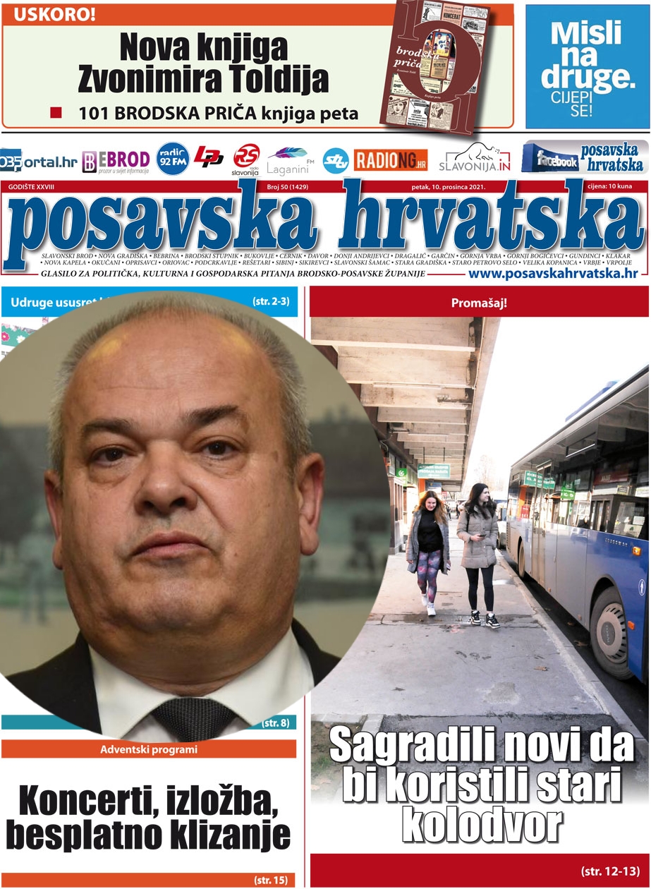 Sagradili novi da bi koristili stari autobusni kolodvor