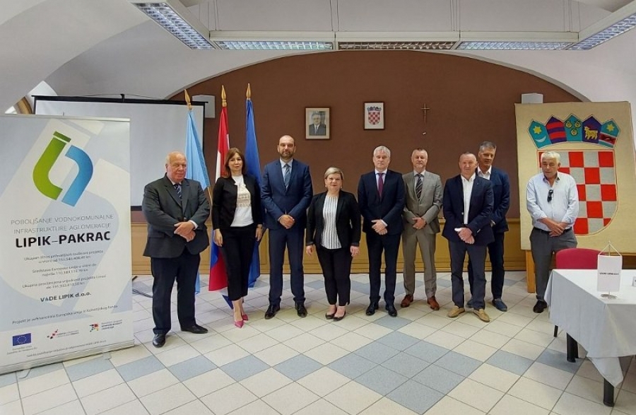  "Nadogradnja uređaja za pročišćavanje otpadnih voda Dobrovac" 