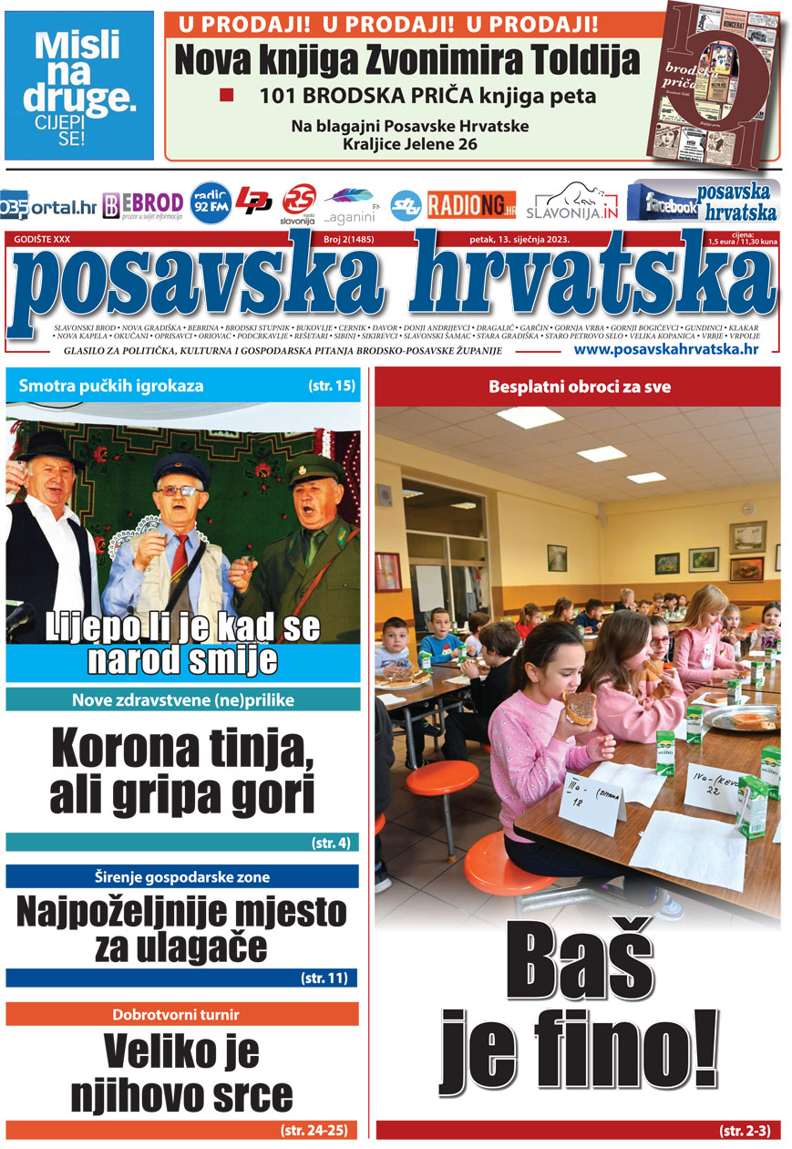 Posavska Hrvatska