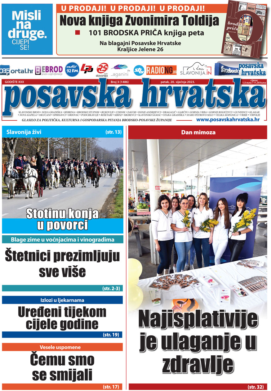 Novi broj Posavske Hrvatske!