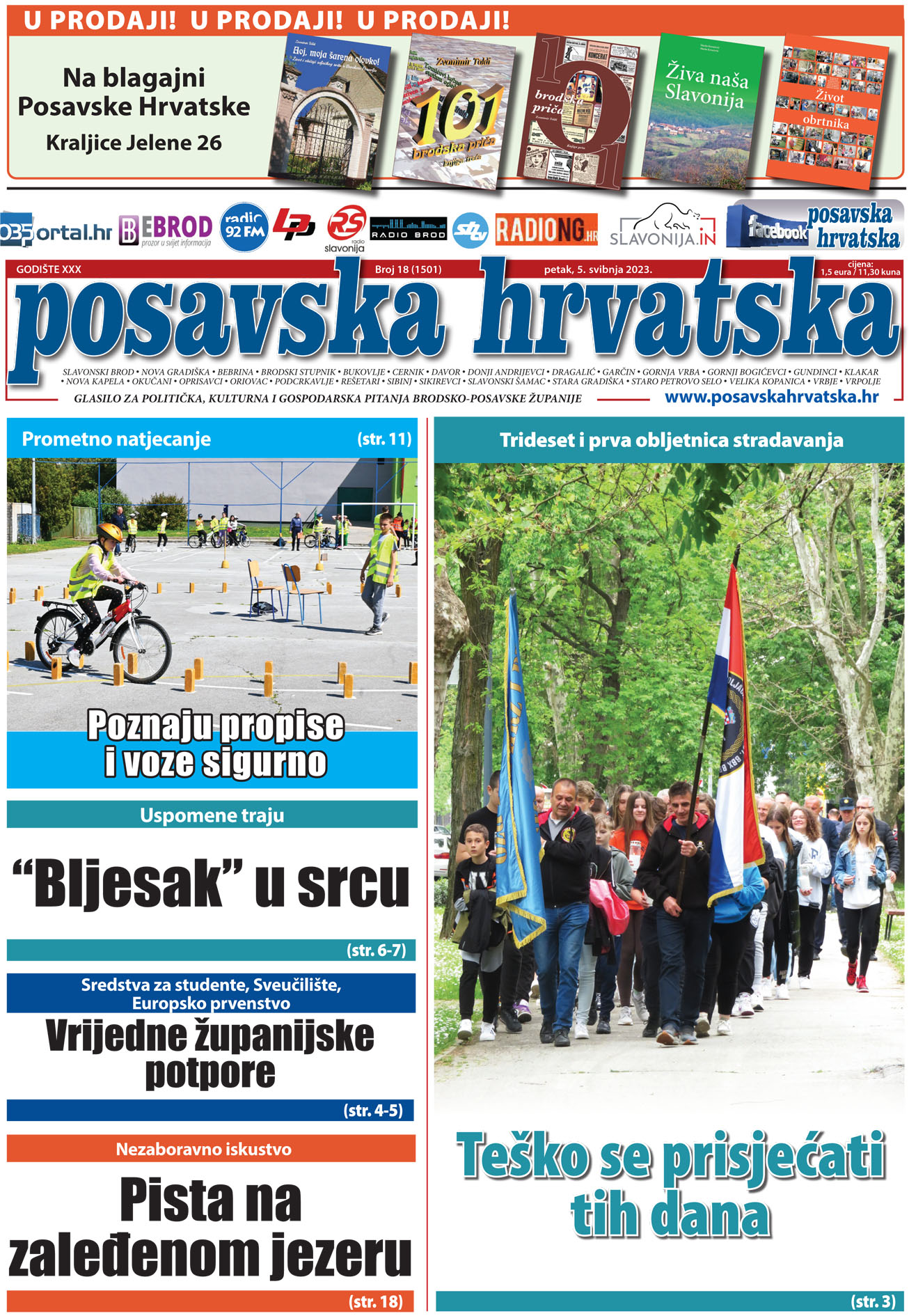 Novi broj Posavske Hrvatske!