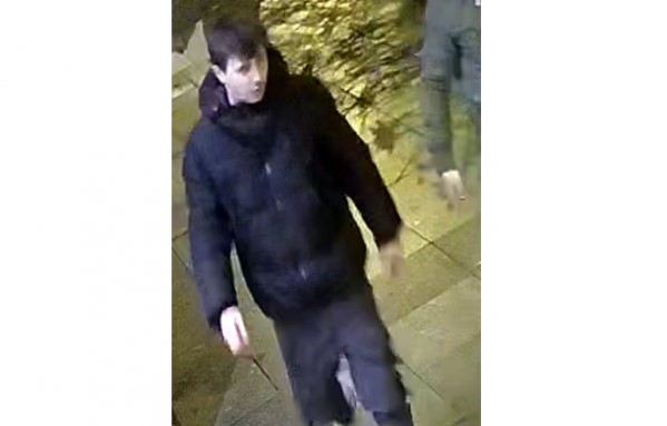 Policija traži pomoć: Prepoznajete li muškarca s fotografije?