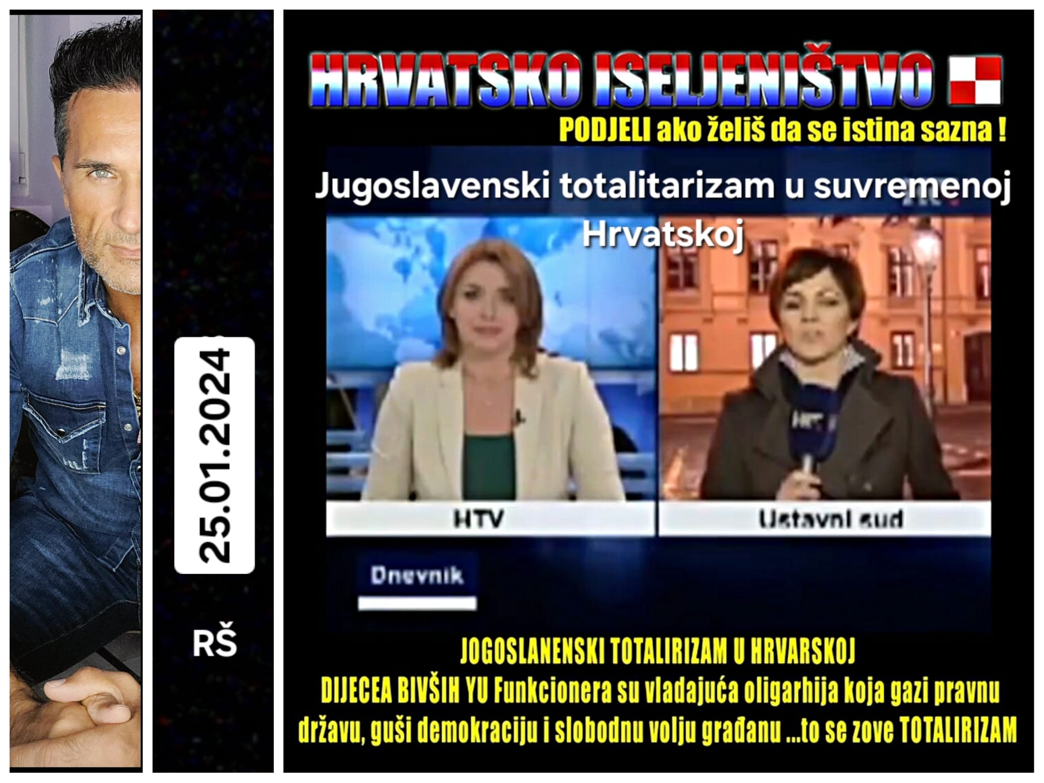 Suvremena Hrvatska pod sjenkom jugoslavenskog totalitarizma: Borba za demokraciju i pravnu državu